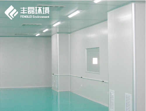 丰磊环境