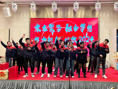 丰磊环境