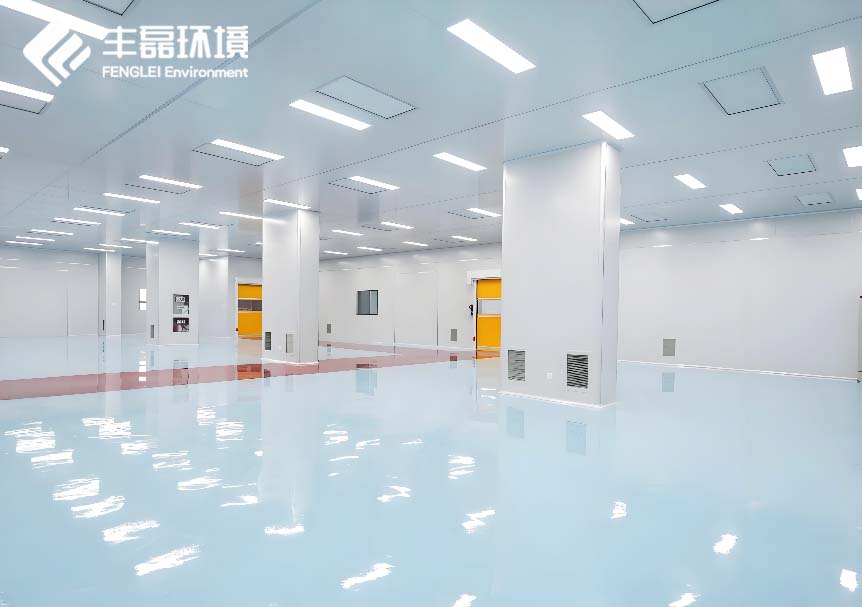 丰磊环境