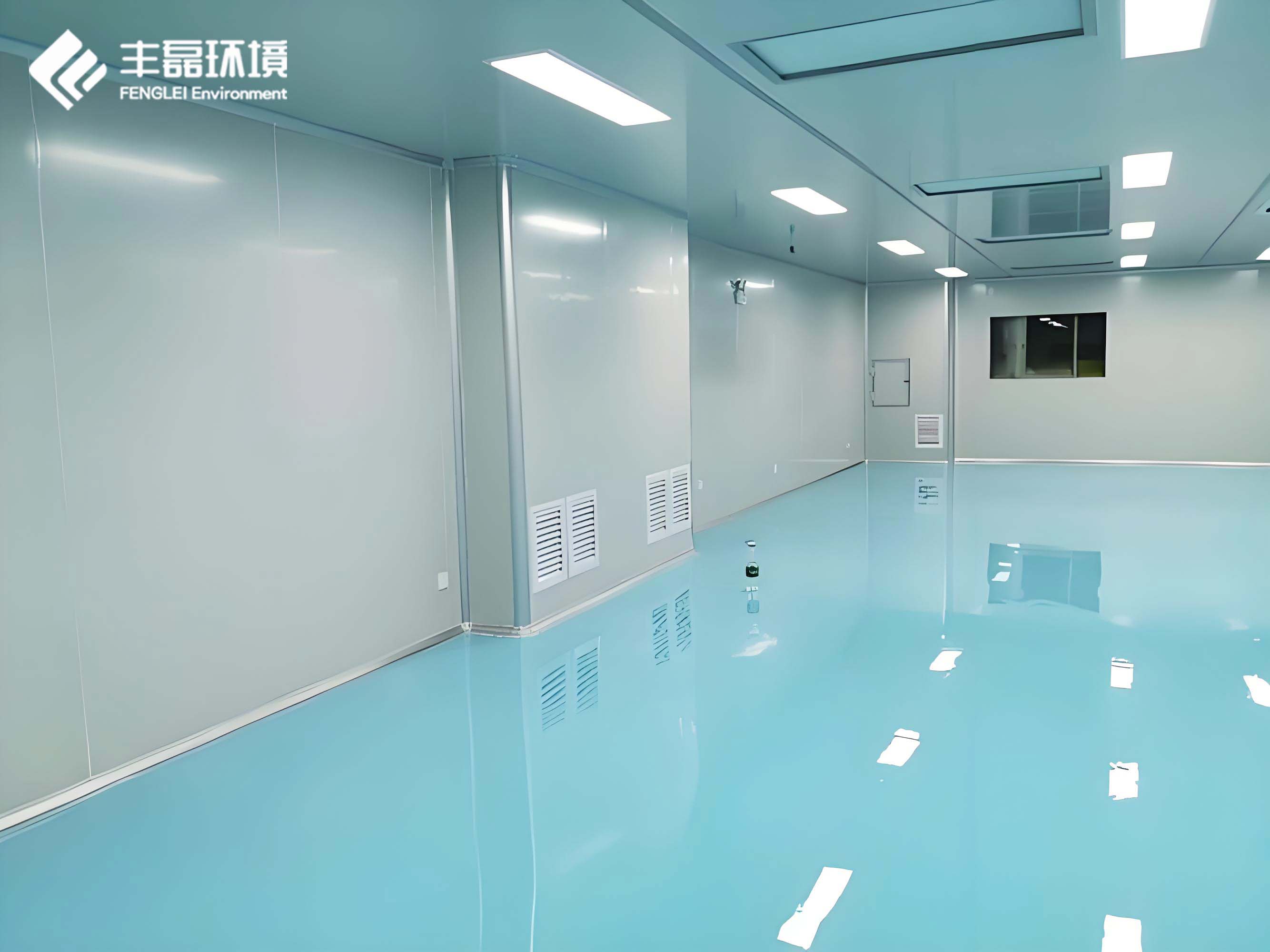 丰磊环境