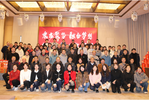 丰磊环境