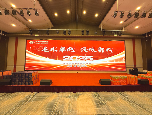 丰磊环境