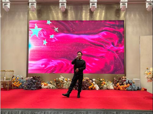 丰磊环境