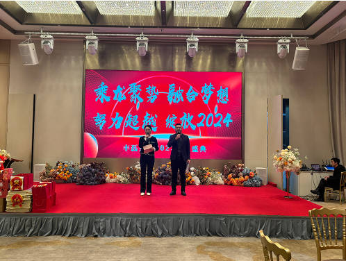丰磊环境