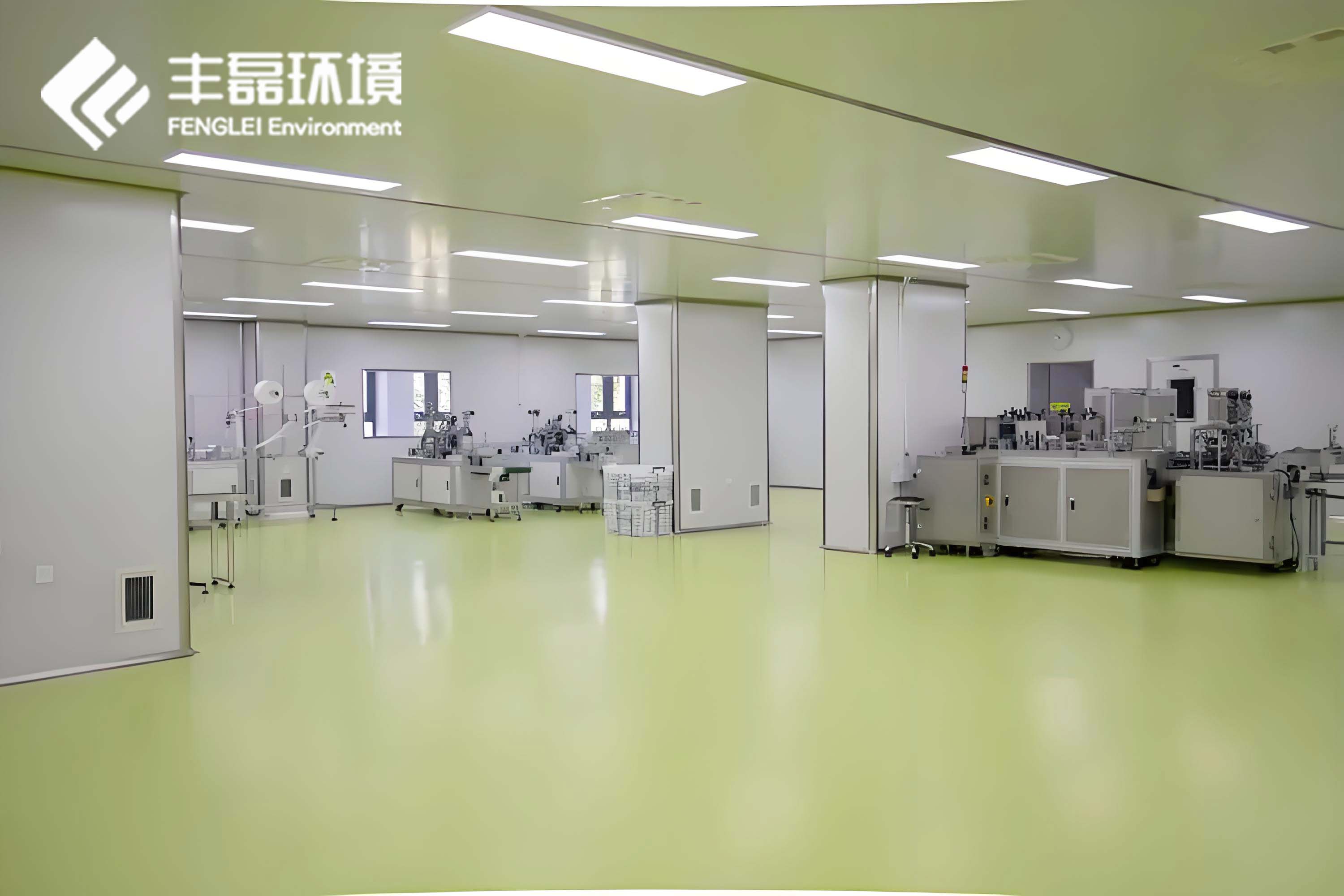 丰磊环境