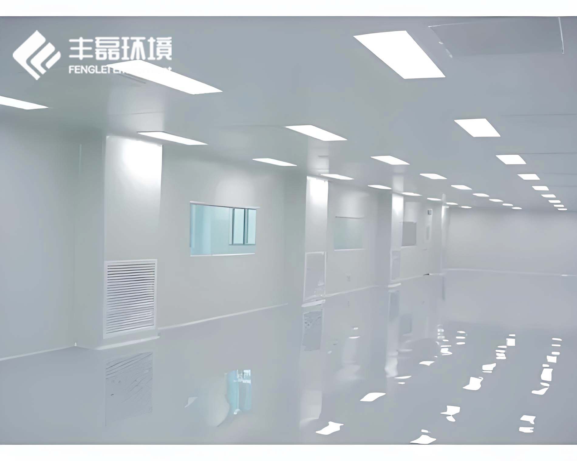 丰磊环境